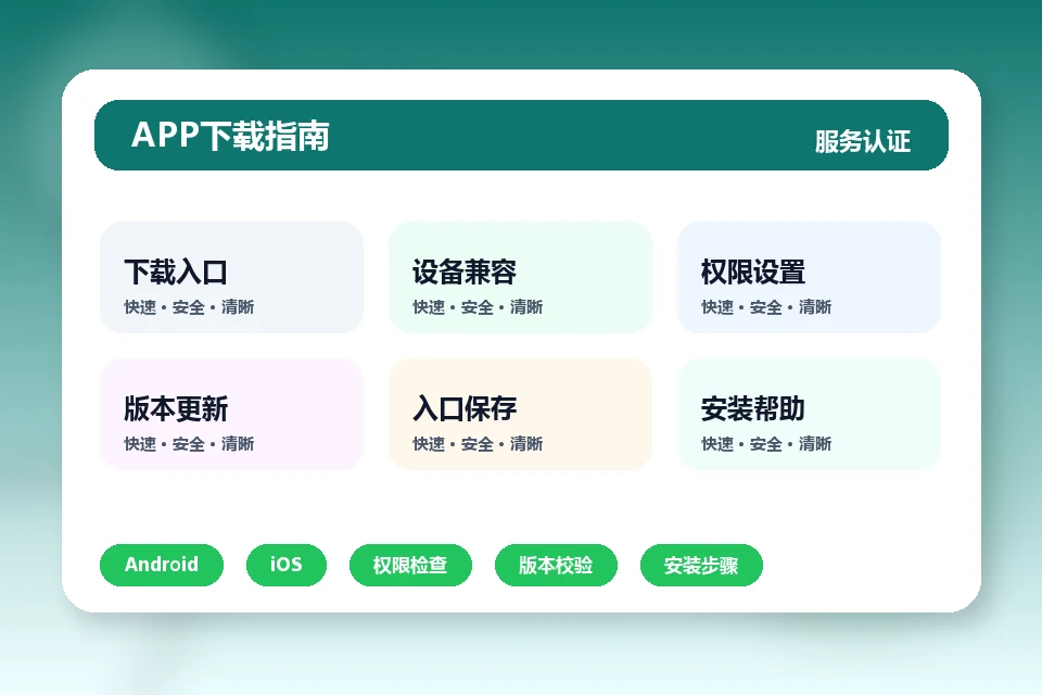 kaiyuan-app-casino.com APP