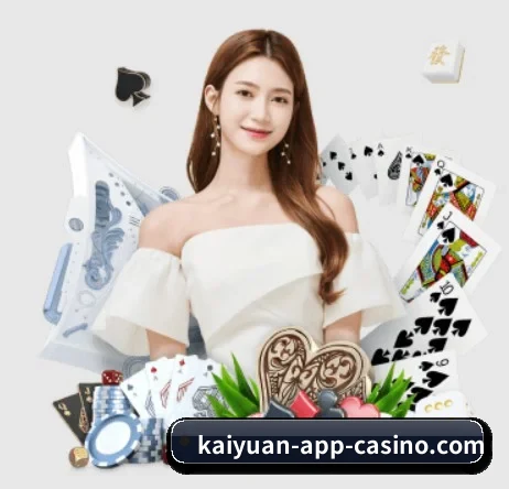 kaiyuan-app-casino.com APP