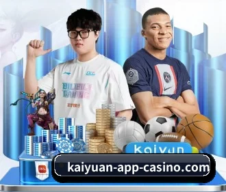 kaiyuan-app-casino.com 官方入口、APP下载与帮助中心界面
